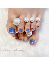 ビンタン(Bintang)/肌映えブルー～フットジェル