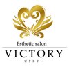 ビクトリー(VICTORY)のお店ロゴ