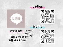 アルゴ 福津店(ALGO)/公式LINEございます♪