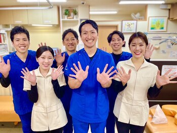 中村整骨院/整骨院 スタッフ