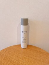 鍼灸治療院エール(YELL)/ミスト化粧水