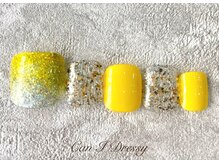 キャンアイ ドレッシー 横須賀中央店(Can i Dressy)/マグ×ラメグラ￥7,500