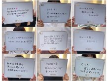 インベスト(INVEST)/お客様の声☆