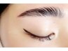 【misuno指名限定】まつげパーマ(上のみ)+ハリウッドブロウリフト￥10000