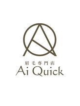 アイクイック 仲御徒町 上野御徒町店(Ai Quick) kotono 
