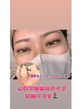 シュピネ(Choupinet)/◯まつげパーマ◯