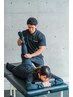 【回数券8回】全身ストレッチ30分×8回