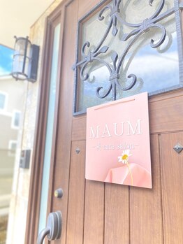 マウム(MAUM)/こちらがサロン玄関です