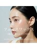 ○フェイスワックス(３種から選べるパック付)