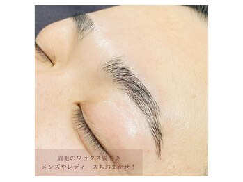 サロンパルヨン ヘアー アンド ネイル(SALON paljon Hair&Nail)の写真/理想の眉へ導く「アイブロウ間引き似合わせ」で、あなただけの魅力を引き出します◎メンズもOK！