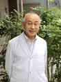 一枝のゆめ治療院/一枝のゆめ治療院
