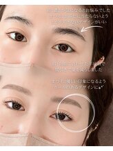シークレットベル 熊本下通店(SecretBelle)/ナチュラル眉とナチュラルまつ毛