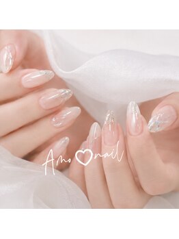 アモ ネイル(Amo NAIL)の写真/上品でシンプルなデザインをご提案♪お仕事で派手にできない方も◎ワンランク上の指先に♪大人女性にも◎