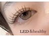 LED【最新技術】フラットラッシュ100本+ラッシュリフト【& healthy】￥12500