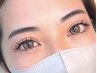 ★夏休み限定★学生応援クーポンU24　マツエク・眉毛スタイリングwax￥7,980