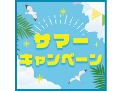グイット 神保町店(Goo-it)の写真