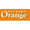 オレンジ(Orange)のお店ロゴ