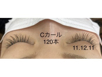 シルフ 石橋店(Sylph)/黒目がでている人の中央長め