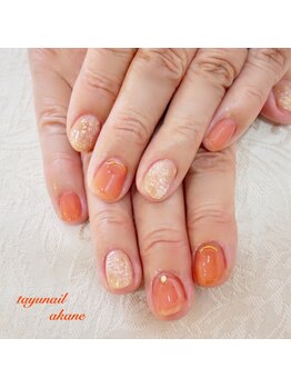 たゆ ネイル(たゆnail)/オレンジネイル☆