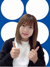 ポーラ DREAM LOVELY(POLA) 郁 文理