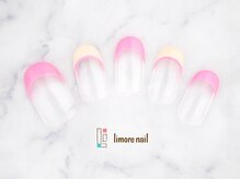 リモアネイル(limore nail)/フレンチ☆