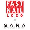 ファストネイル ロコ 志免店(FASTNAIL LOCO)ロゴ