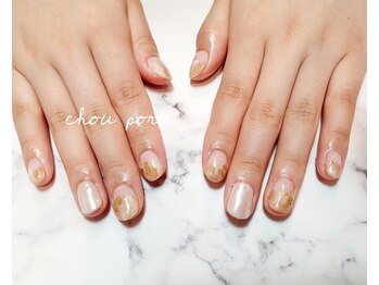 シュポルテ(chou porte)/