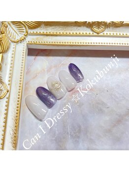 キャンアイドレッシー 国分寺店(Can I Dressy)/定額デザイン★¥7980