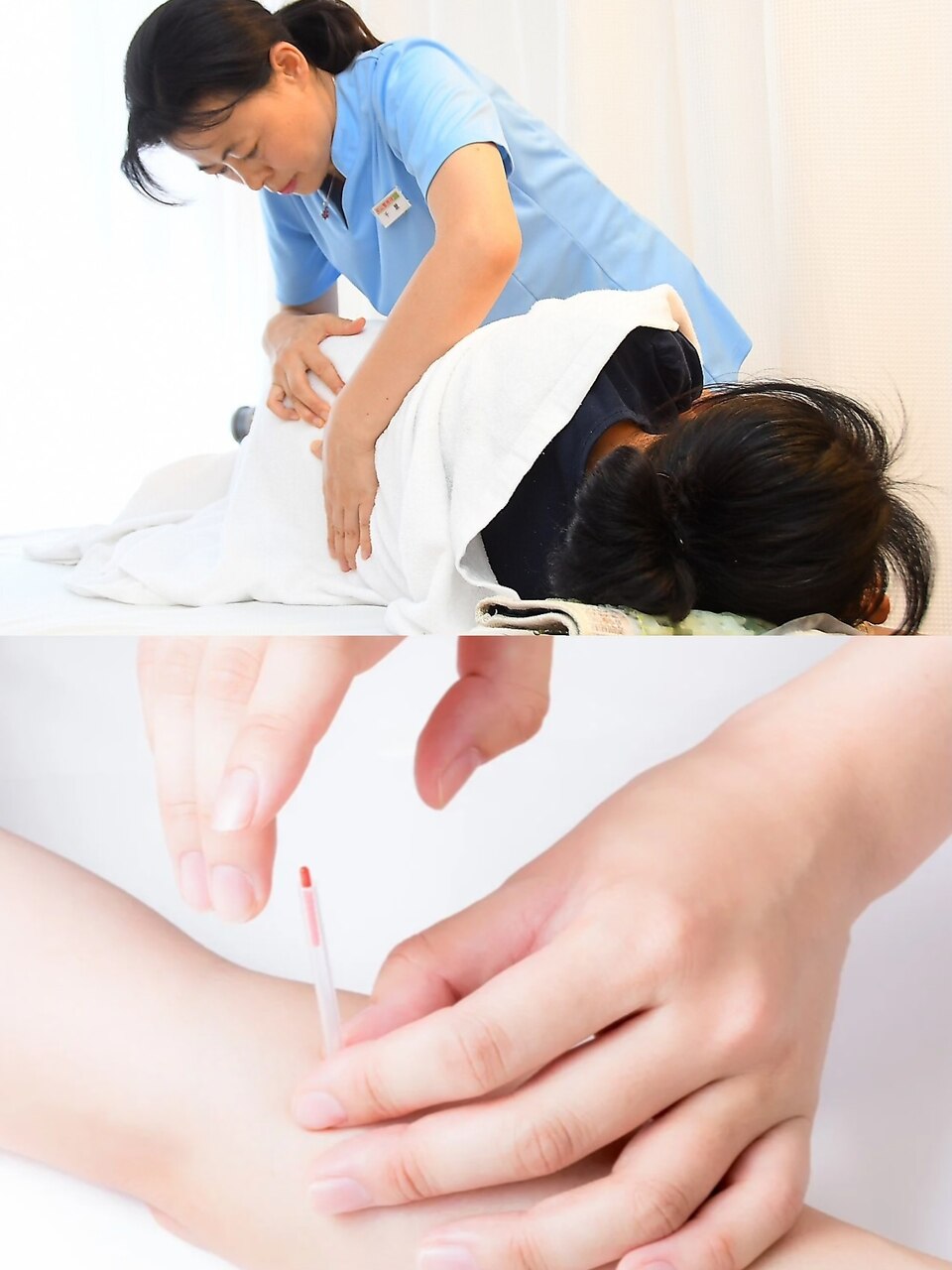  【鍼灸＋整体】お疲れ・痛み・コリを感じる方におすすめ！60分→7000円