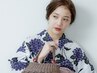 大人気！【浴衣着付け＆ヘアセット】¥6800