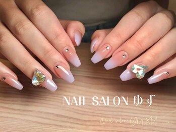 ゆず/定額コース