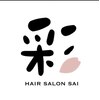 【1人1人に寄り添うヒアリングと似合わせ提案】まつげパーマ/パリジェンヌ/アイブロウのお店ロゴ