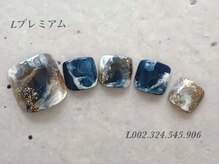 ビューティーラウンジ ベリンダ イオンレイクタウンmori店(Beauty Lounge BELINDA)/フット定額プレミアムコース