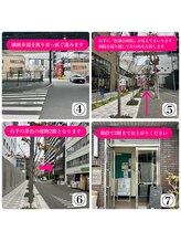 アイル(I'll)/扇町駅からのアクセス