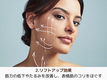 アントルーチェ 代々木上原(Entluce.)/美容鍼リフトアップで横顔美人に