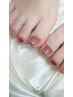 【Foot】定額シンプルデザイン★11,000円　計4本までのデザインOK!!