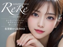 リリ 佐賀大財店(ReRe)