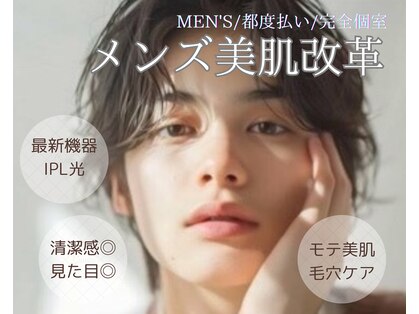 ノア(NOA.)の写真