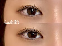 カミエユニ(Kamie-uni-)/まつ毛パーマ/Uかーる