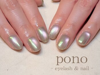 マグネットオーロラネイル