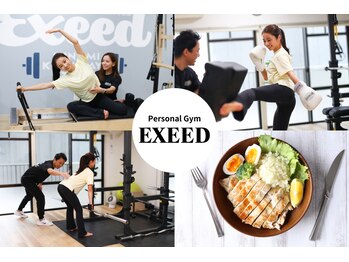 エクシードピラティス 南越谷店(exeed pilates)