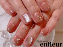 ネイルサロン アンフルール/
