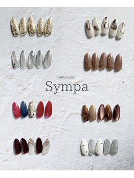 サンパ あざみ野(Sympa)/11月定額アートコース