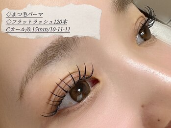 ニュイ(＿N＿nyui)/