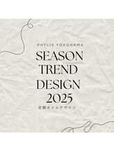 フィリス 横浜店(PHYLIS)/