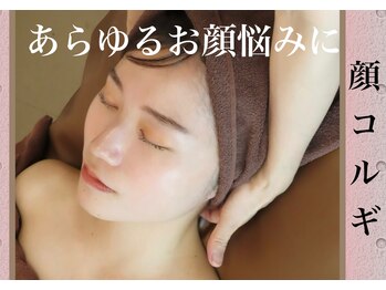 ロージースマイル(Rosy smile)