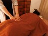 【全身疲労/頑固なコリに◇】全身リラックス整体マッサージコース60分￥5000