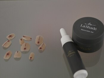 オムズ(om's)/LaShade (ラシェード)認定サロン