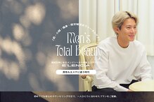 エレンシア(E'lencia)