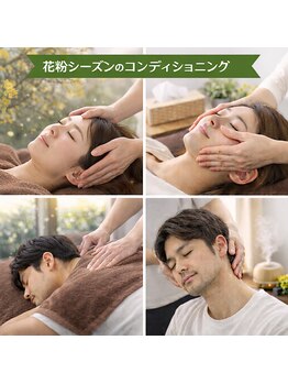 クレセント 成城(CRESCENT)の写真/【首肩周りの辛さにはコレ】一度受けるとヤミツキになる方続出の身体ケア！酸素を取込み活性化！